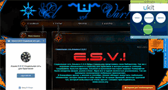 Desktop Screenshot of elsoshvar.com